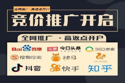 汽车行业如何利用竞价SEM提升品牌知名度