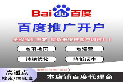 信息流广告运营案例分析：抖音广告